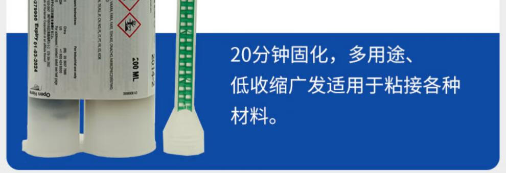 2d1635b2ff500e42.jpg