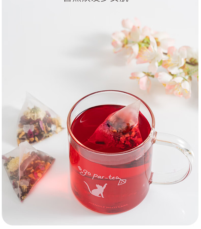 玫瑰洛神花茶菊花茶组合女生熬夜养生茶包养颜茶玫瑰洛神茶7gx50包