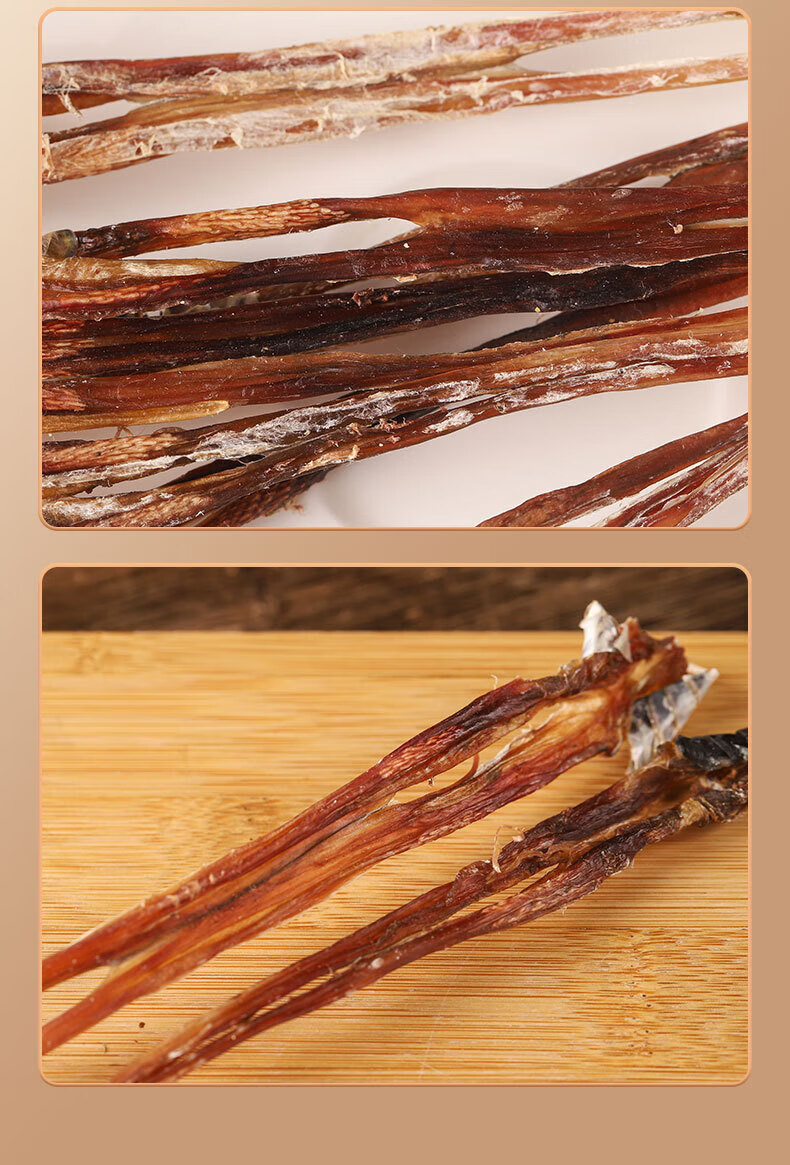 药材现货批发整根蛇鞭乌梢蛇鞭赤练蛇鞭泡酒料煲汤 100根蛇鞭200-300