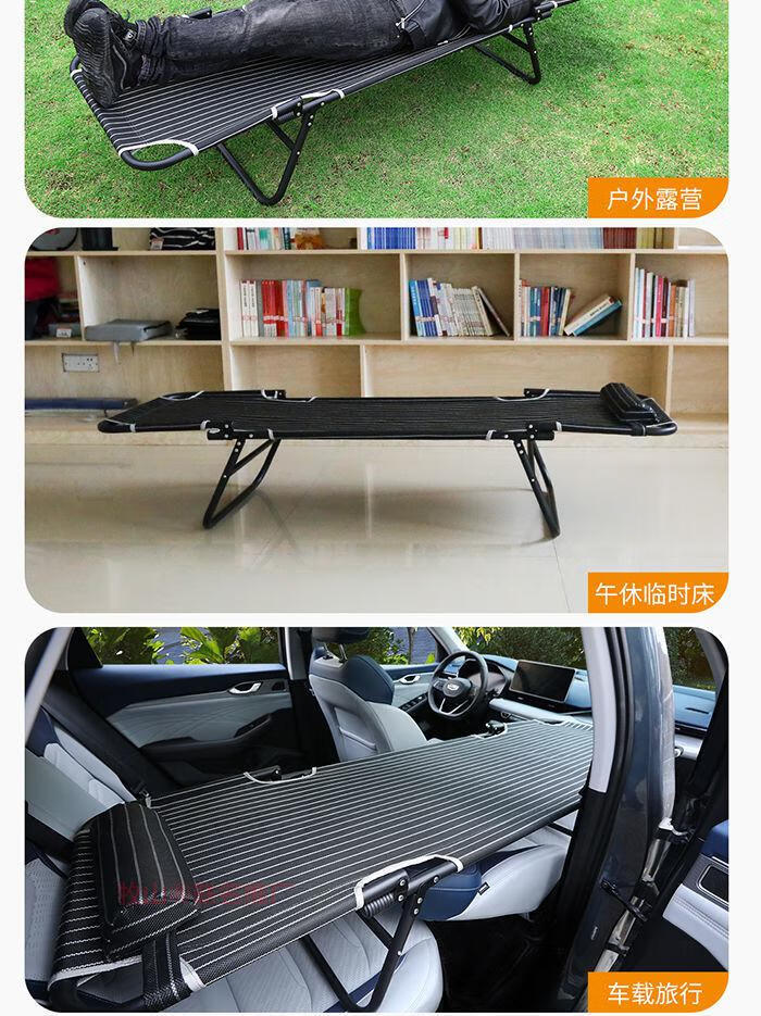 升级版【特斯林】折叠床*透气款 东风风神ax3 ax5 ax7 a6