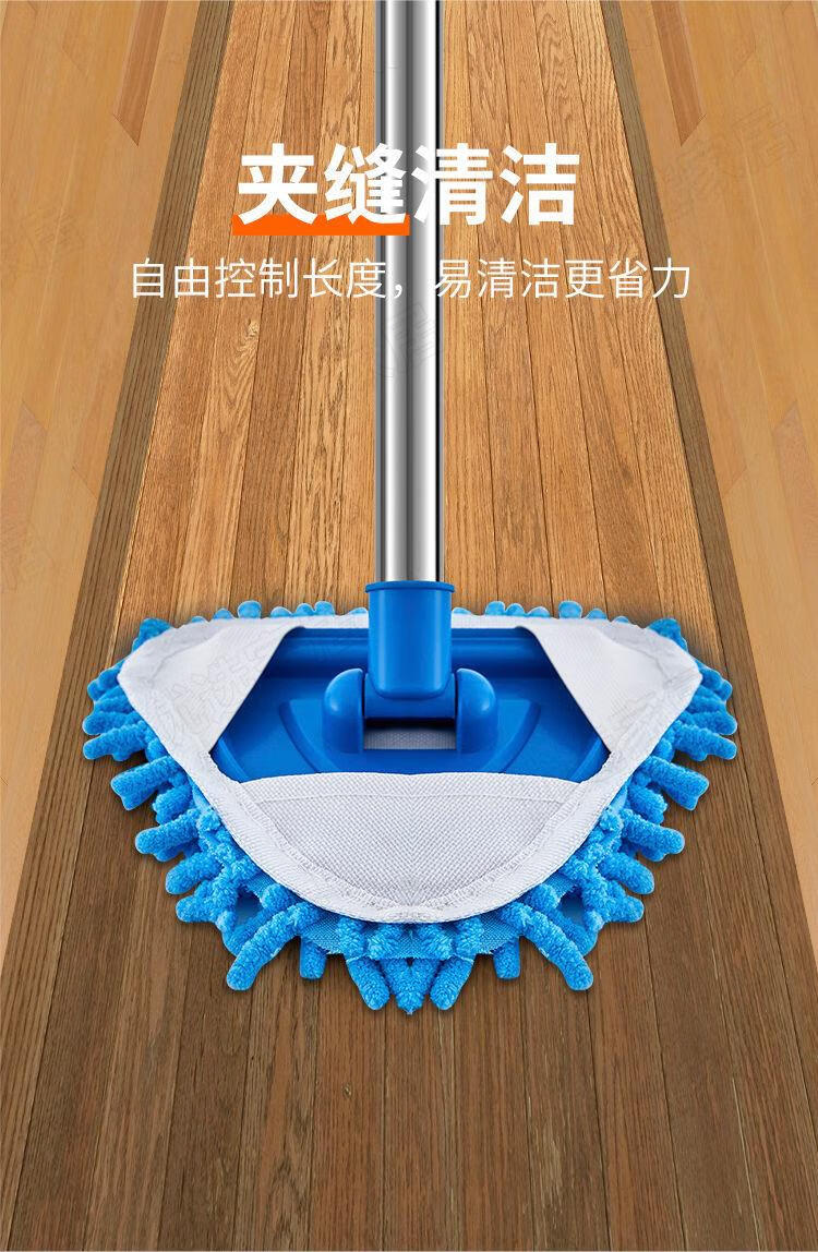 d新款雪尼尔三角拖把干湿两用家用宿舍懒人拖净擦新款拼接式2米1块布