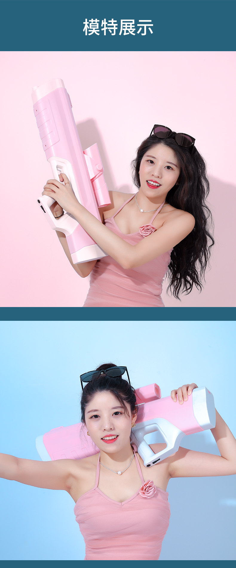 spyra水枪德国two 自动吸水电动水枪spyra网红成人滋水枪高压强力连发