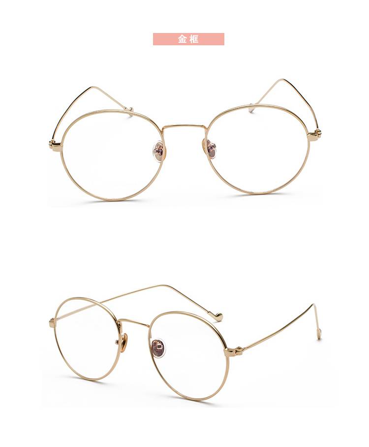 斯文败类金丝眼镜近视男韩版潮个性圆框平光镜可配度数防蓝光非球面