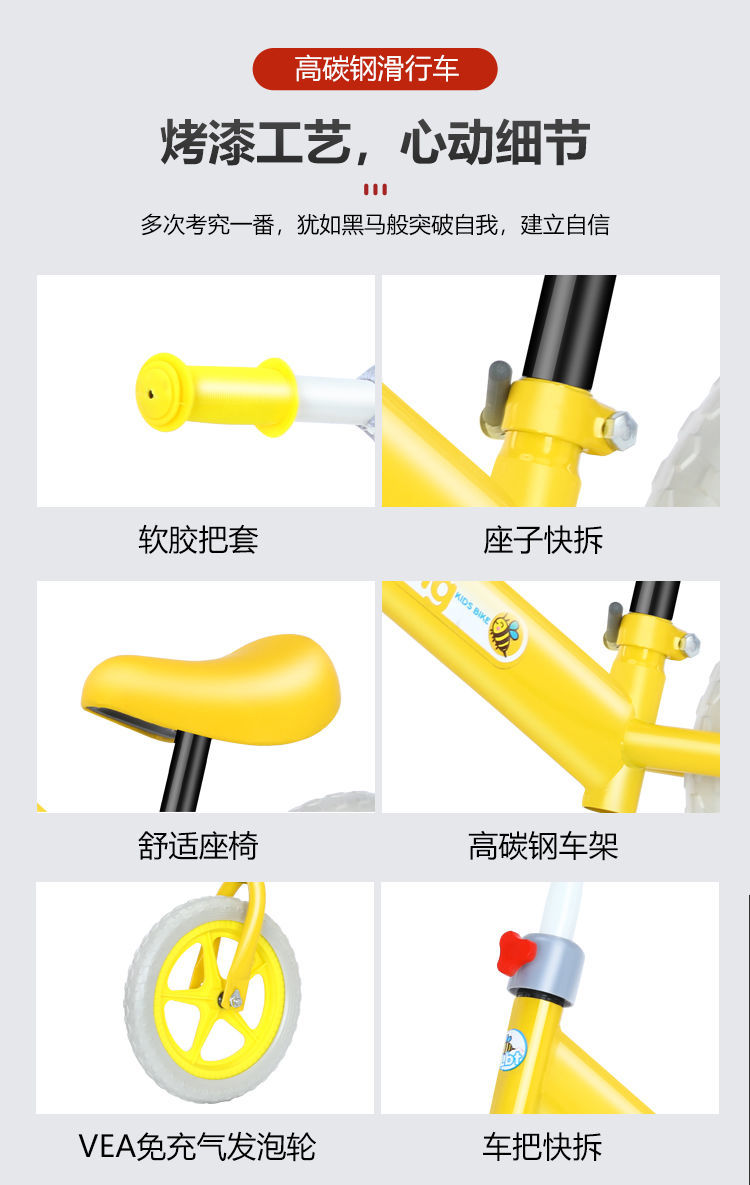 儿童小车子 胭脂粉 带头盔护具 儿童平衡车(带安装工具)【图片 价格