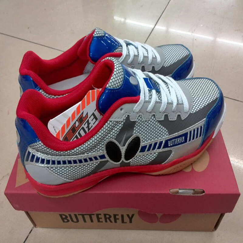 日本蝴·蝶牌乒乓球鞋防滑耐磨牛筋底舒适网面透气男女款运动鞋新款