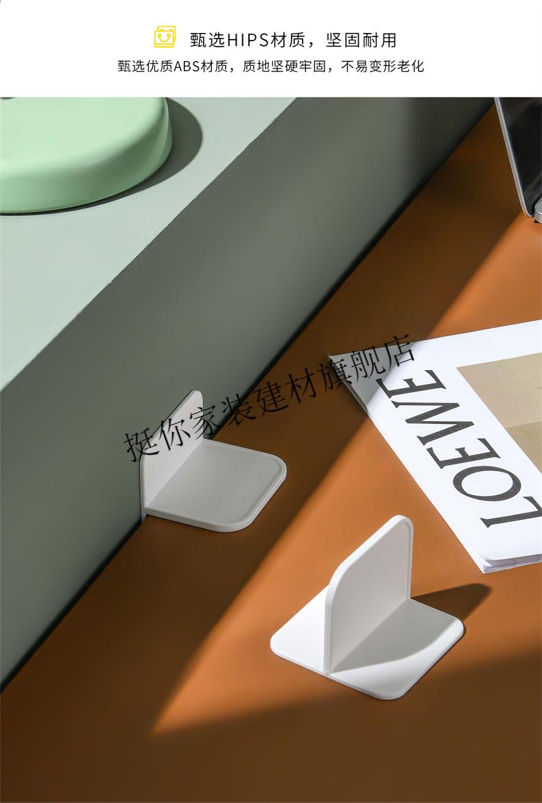 柜子防倒固定器神器免打孔家具书桌书架架子鞋柜衣柜防倾倒装置两个装