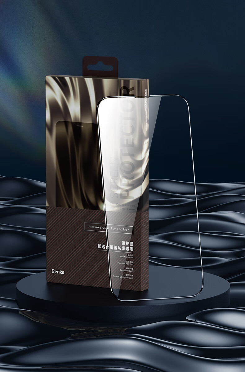 【康宁授权】benks 苹果13promax钢化膜康宁iphone 14plus手机膜全屏