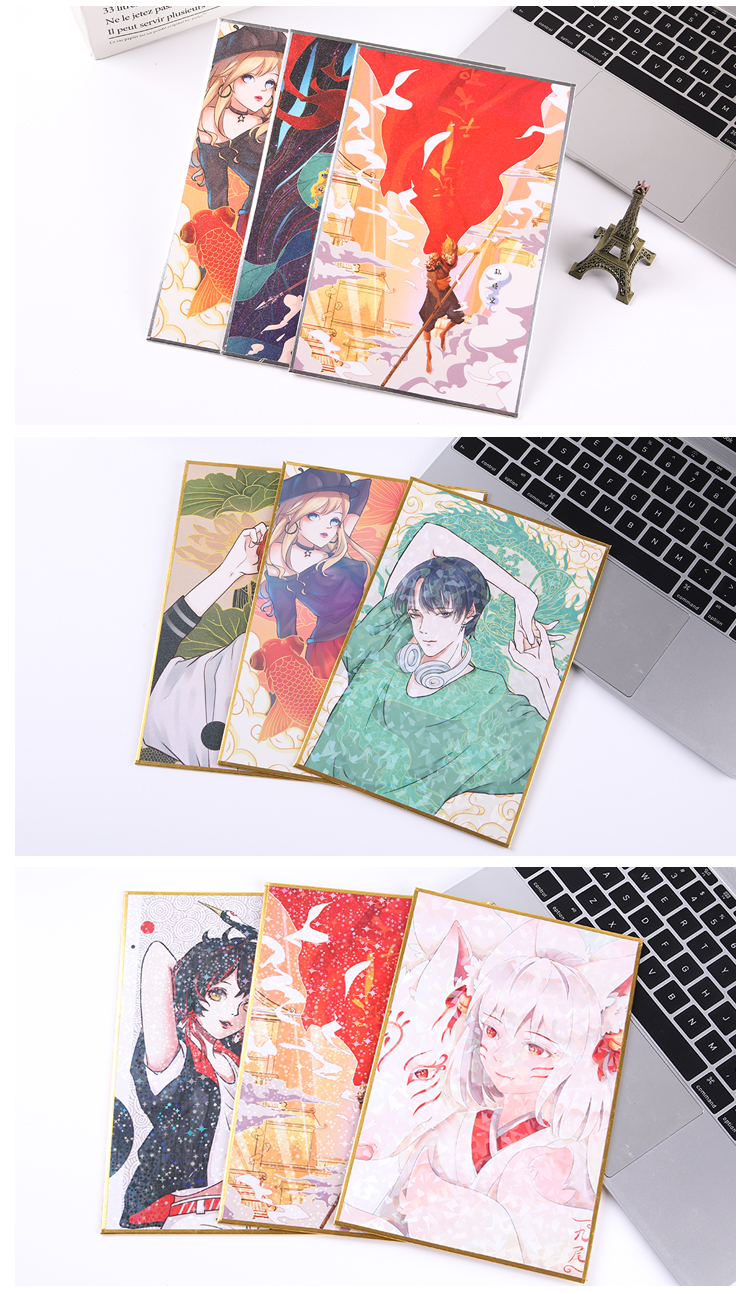 签绘板签名板色纸色纸签绘板来图定制动漫展画签名扳卡片手绘爱豆周边