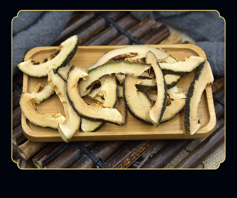 有仁堂枳壳中药材500克 生枳壳片茶积壳可打 枳壳粉可麸 炒枳壳【图片