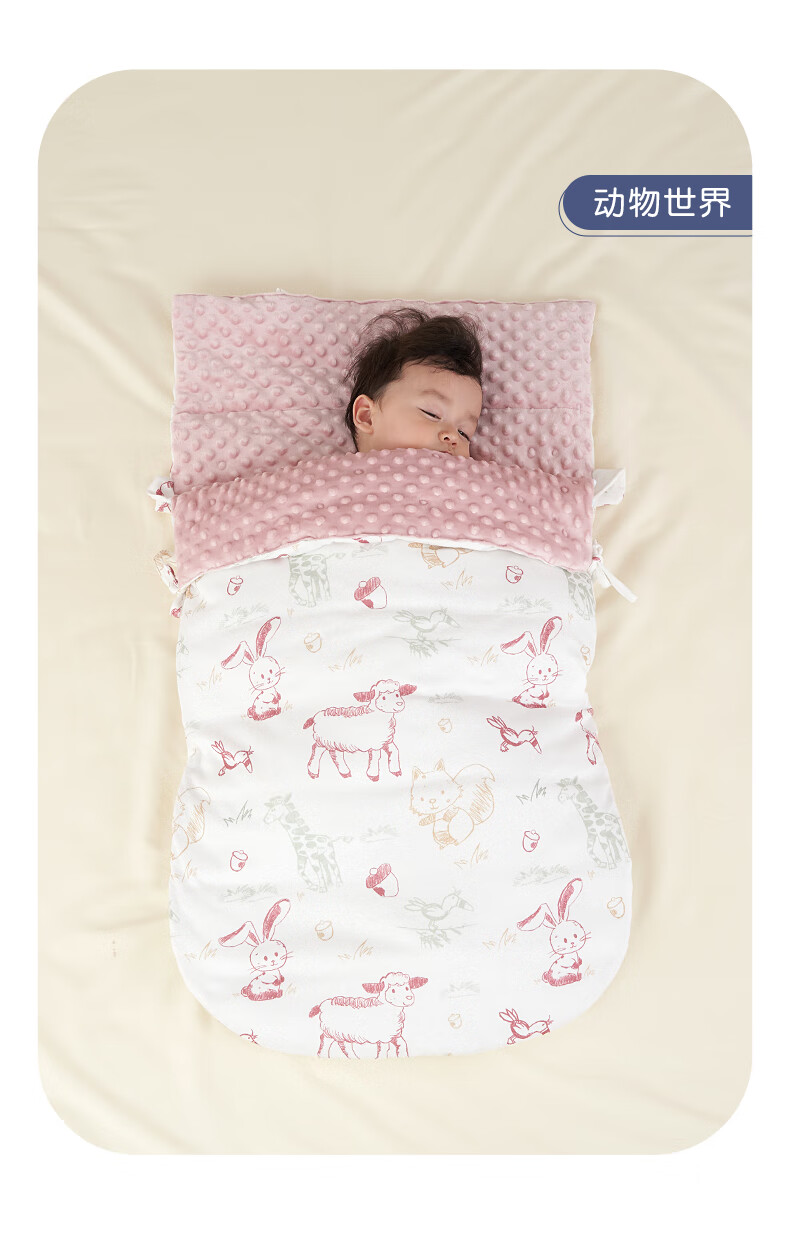宝宝包被睡袋两用婴儿新生包被睡袋两用春秋加厚防踢被防惊跳安抚初生