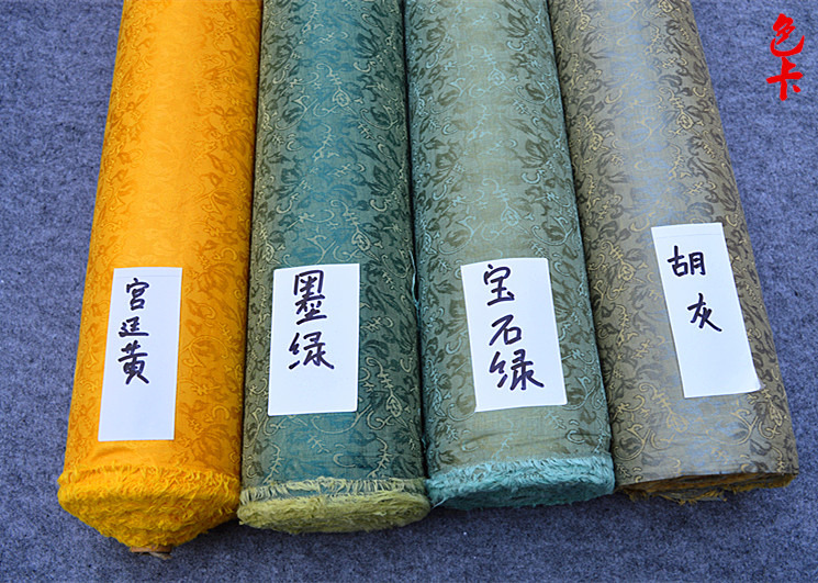 茗木阁新款升级加厚高温裱画绫子 加厚带胶韩绫锦绫83cm宽机器裱画胶