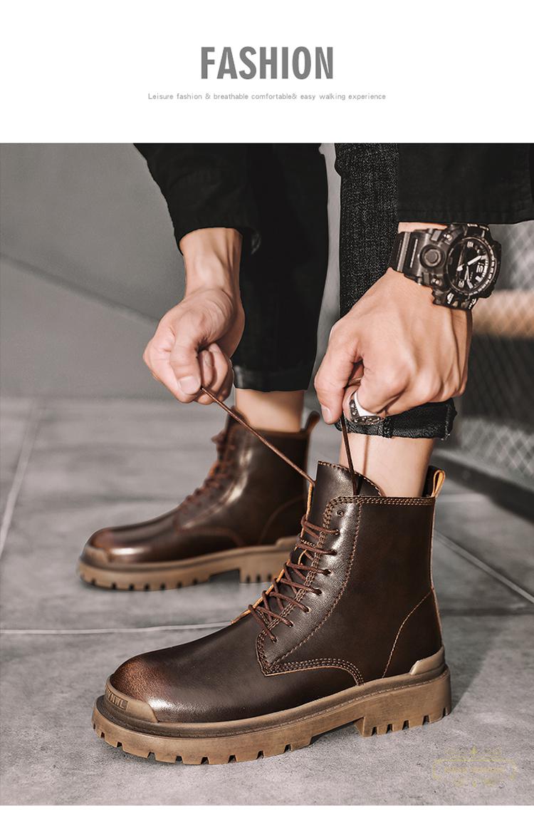 fixedfitness定适品牌马丁靴男2021秋冬新款牛皮八孔中筒厚底休闲皮靴