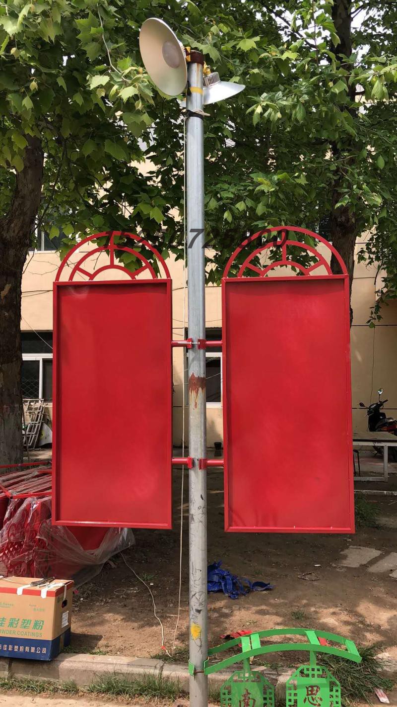 灯杆灯箱广告牌户外悬挂路灯杆道旗灯杆旗中国结灯杆旗双面广告牌蓝色