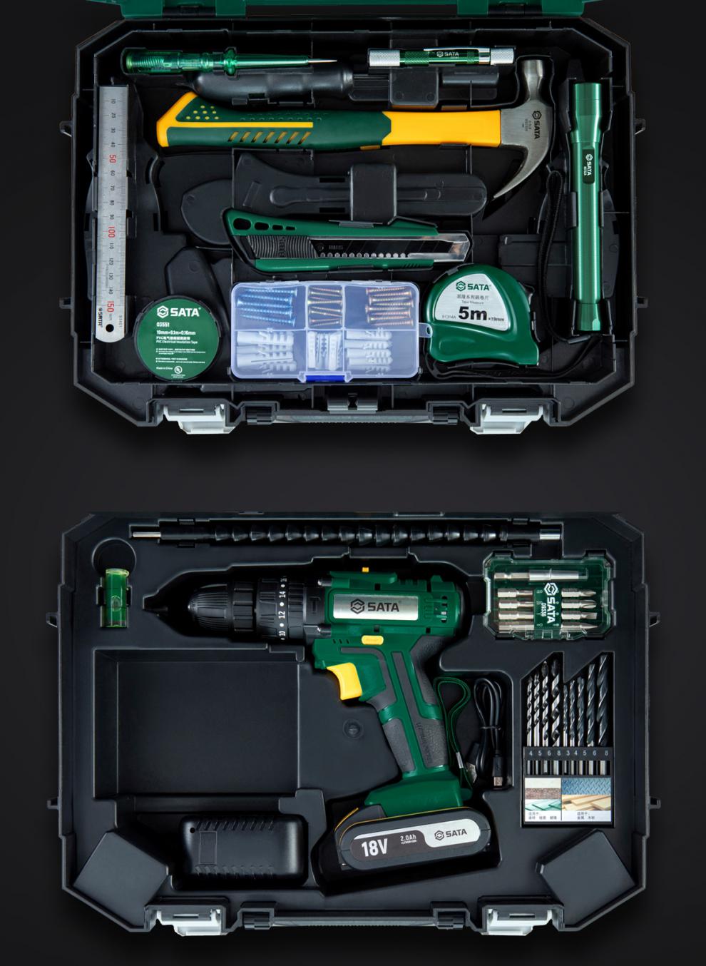 世达家用电动工具箱套装多功能维修组合套装锂电工具箱套装05152 0515