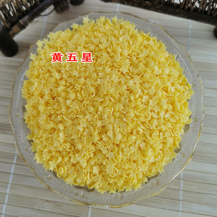 面包糠 家用金黄色大包装家用雪花糠炸鸡裹粉白色细糠 花圆片5斤装