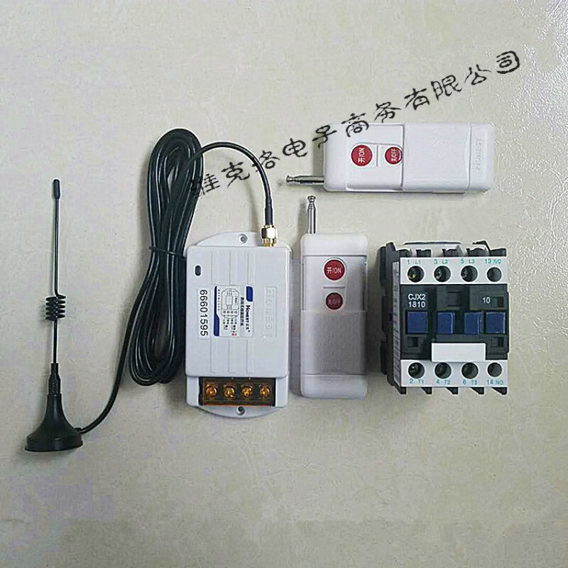 正实220v380v水泵无线遥控开关2000米大功率电机遥控器带接触器 220伏