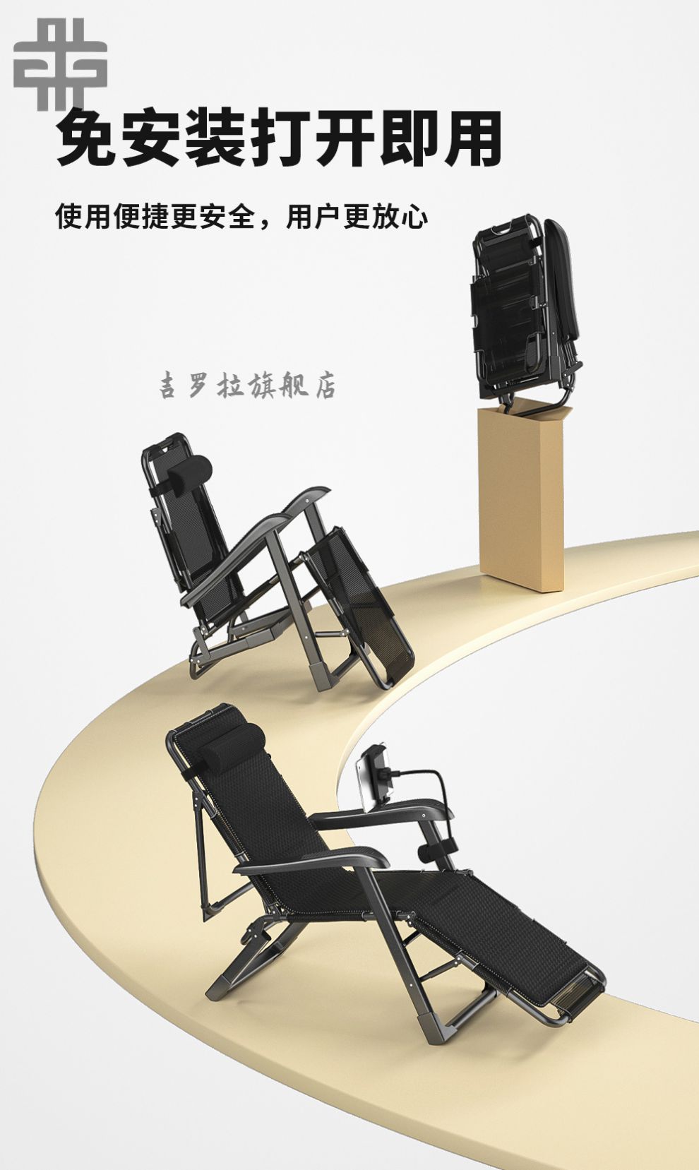 小马扎办公室躺椅午休折叠椅子午睡床懒人可躺家用靠背沙滩椅马扎小