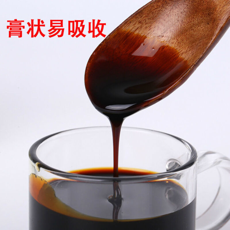 长白山人参膏即食滋补膏瓶装红参蜜膏精华东北长白山高丽红人参膏红蔘