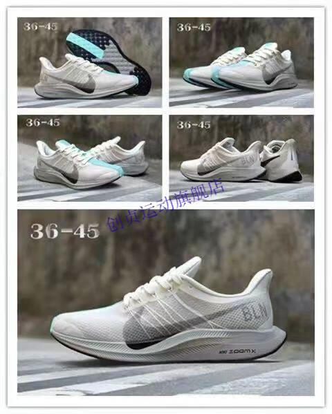 新款飞马35x跑步鞋夏季款飞马运动鞋全新zoom缓震气垫情侣款a nike 35