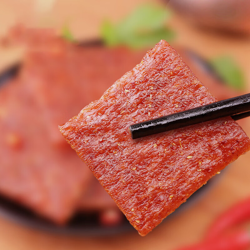 卫龙大刀肉辣条 大刀肉辣条亲嘴烧辣条100片整箱大小面筋儿时小零食