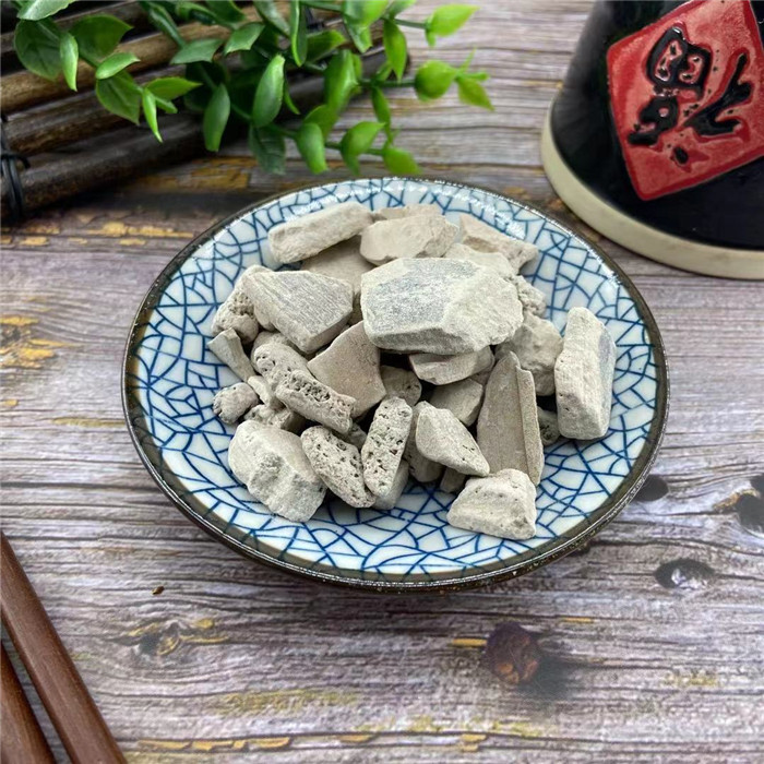 煅人中白中药锻人中白材500g 溺白垽 白秋霜 秋白霜 煅人中白500克