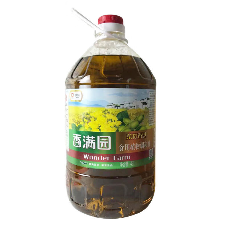 香满园调和油香满园浓香型菜籽调和油5l4l桶装多规格家用商用健康食用