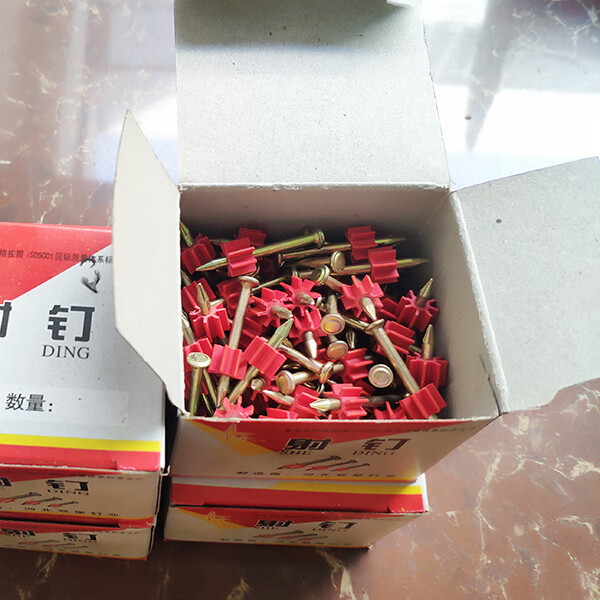 射钉水泥钉射钉枪钉广告挂画空调固定汽钉瓷砖干挂不锈钢墙钉入墙钉子