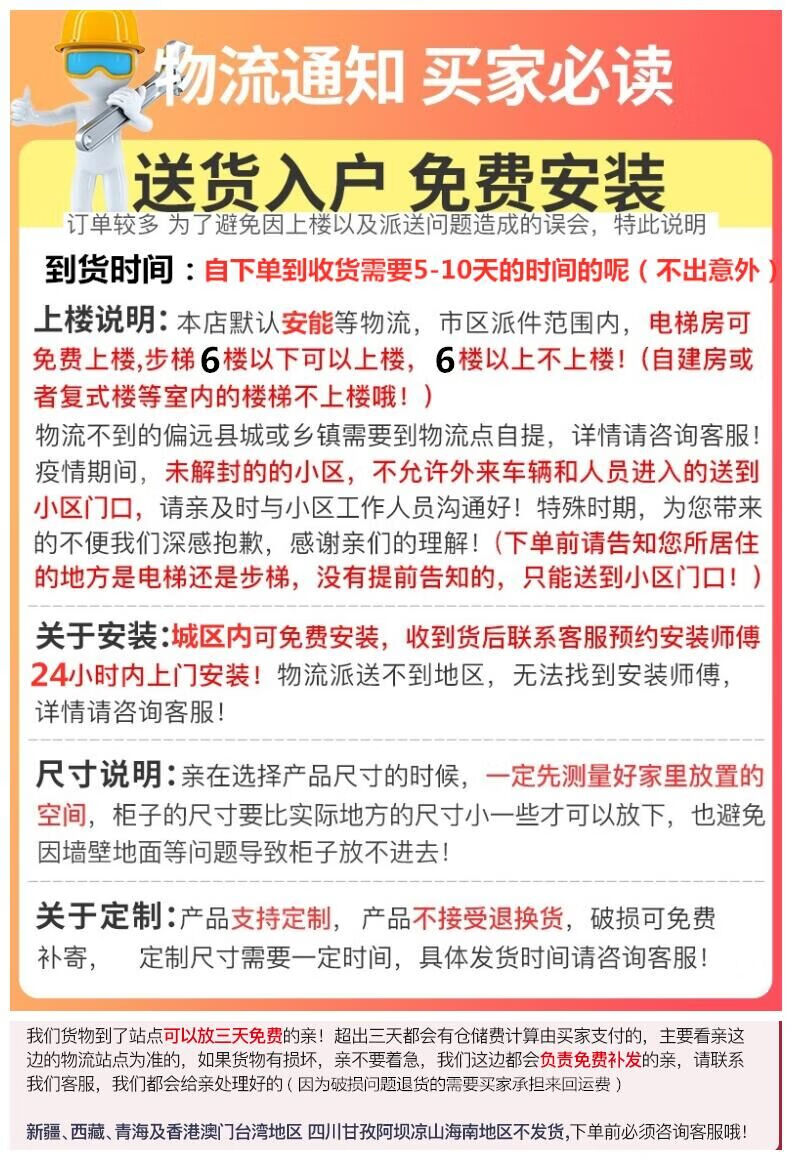优慕帝 餐边柜现代简约储物柜轻奢厨房家用客厅靠墙碗柜酒柜置物柜 灰两层柜体长60*宽35*高90