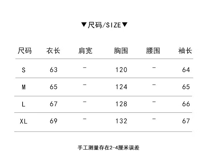5fecce9d69690fe6.jpg