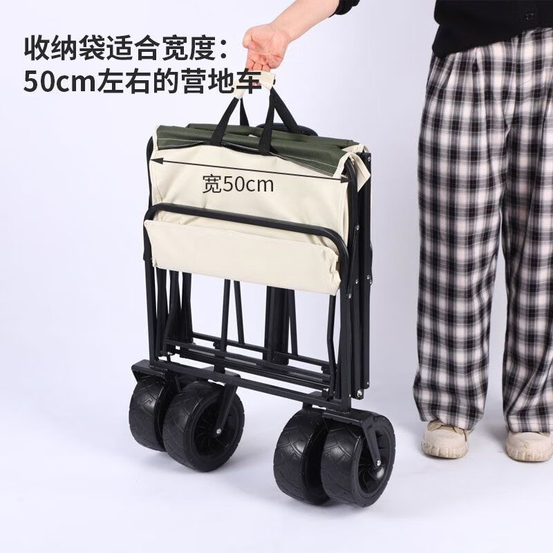 2255b146-286e-4eb9-a831-88692fbe21e4.jpe