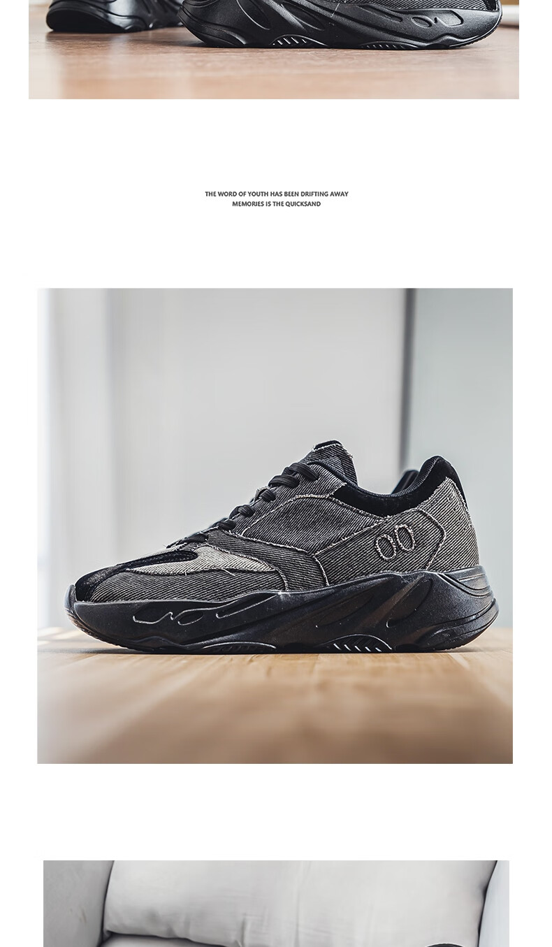 2022新款多嘴驴donkey老爹鞋厚底耐磨百搭运动休闲鞋2022新款ins火