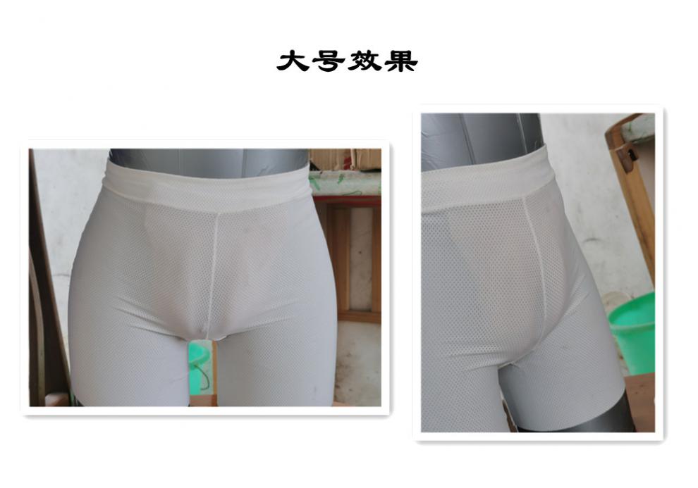 伪街垫片假阴一片式cd硅胶内裤插片肤色大号假阴蝴蝶款