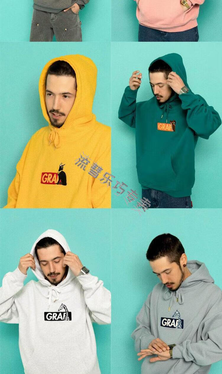 流彗graf卫衣graf原创品牌刺绣bogo长颈鹿玉猪粉连帽卫衣男女落肩加绒