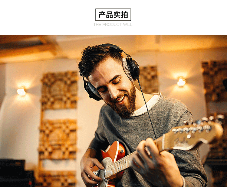 拜亚动力(beyerdynamic)拜亚动力dt770pro头戴式专业混音录音后期有线