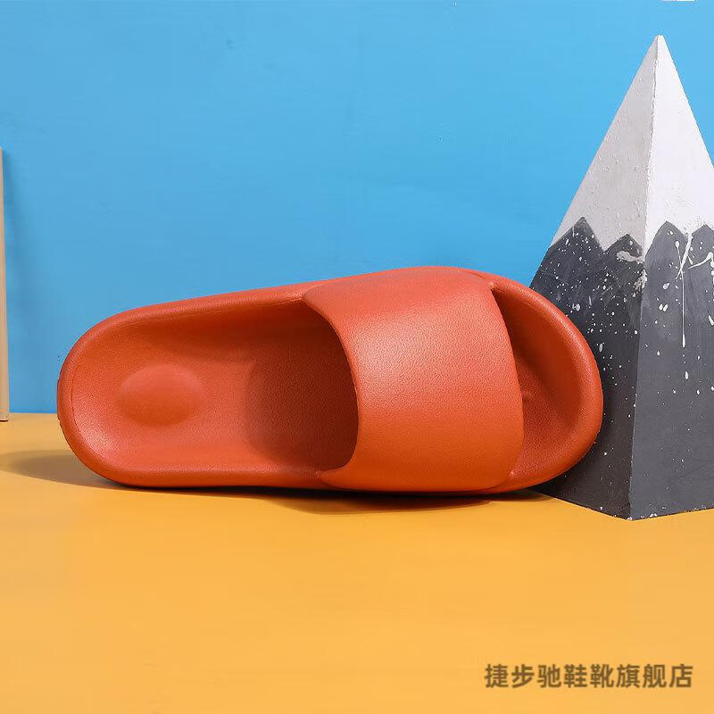 扁平足拖鞋 厚底情侣 足外翻高弹舒缓减震减压软底舒适 黑色 36/37