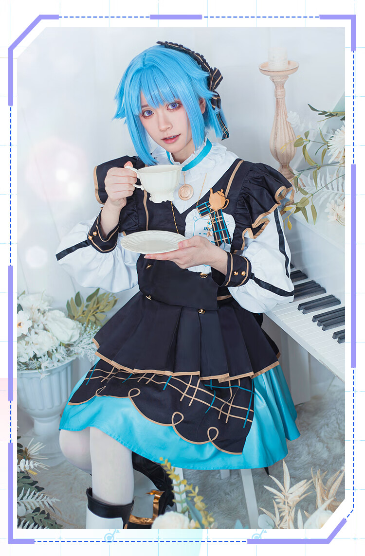 偶像梦幻祭2cos服紫之创cospaly服装春川宇c服全套动漫女京菲依 c服