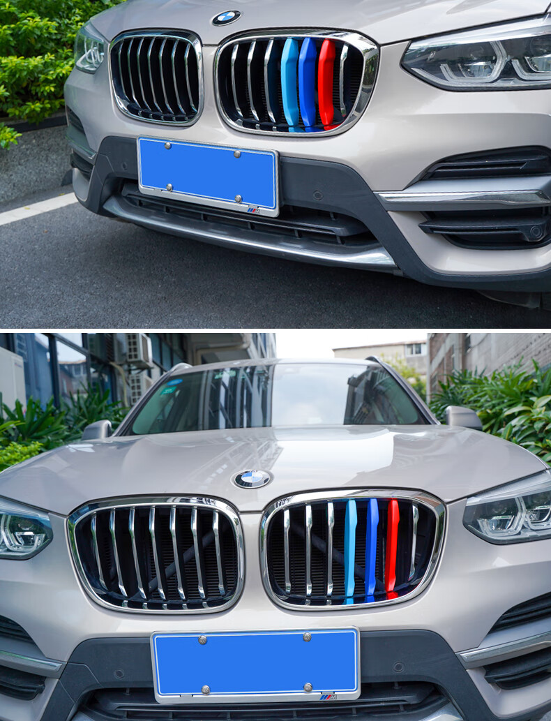 宝马5系前格栅中网三色条新3系x1x2x3x4x5x76gt脸装饰外观件改装糖片