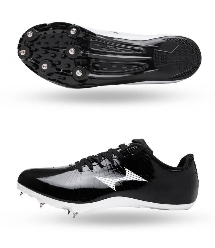 钉鞋田径短跑 钉鞋中短跑跑步鞋男女学生中考田径比赛钉子鞋运动鞋圣