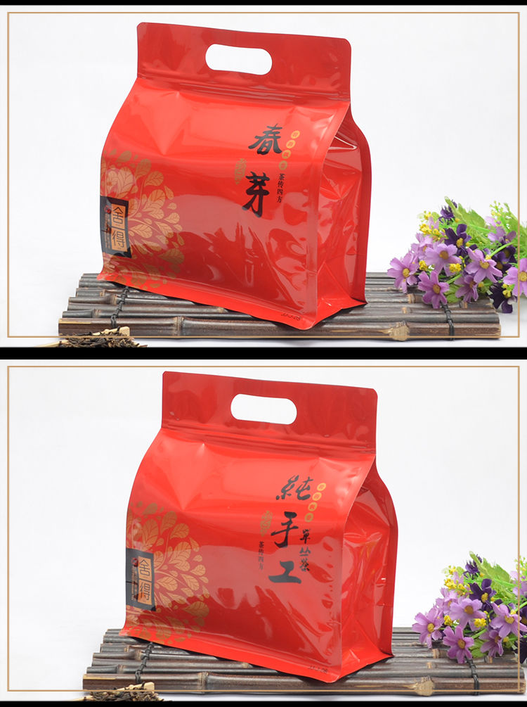 茶叶包装袋高山单丛茶大红袍茶道红茶八边封半斤手提礼品袋大红袍约装