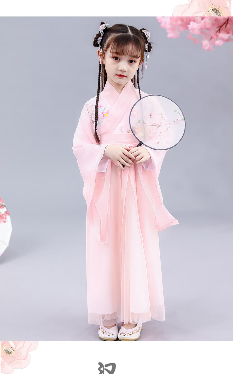 汉服女童412岁秋冬小女孩穿的古装汉服中小学生女童古筝演出服儿童