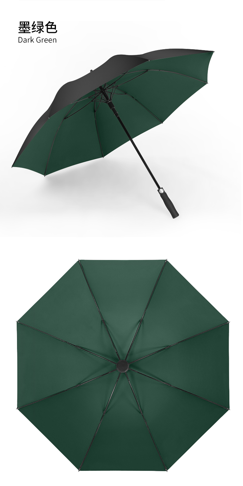 莫兰迪双层雨伞抗台风暴雨伞高端长柄直柄雨伞男士加大号三人超大雨伞