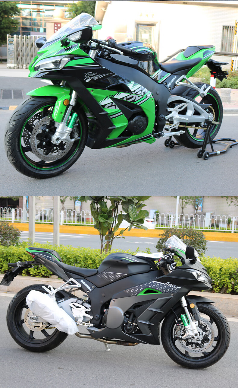 华鹰500大牛摩托车跑车国产r6公路趴赛重型机车双缸水冷车可上牌华鹰