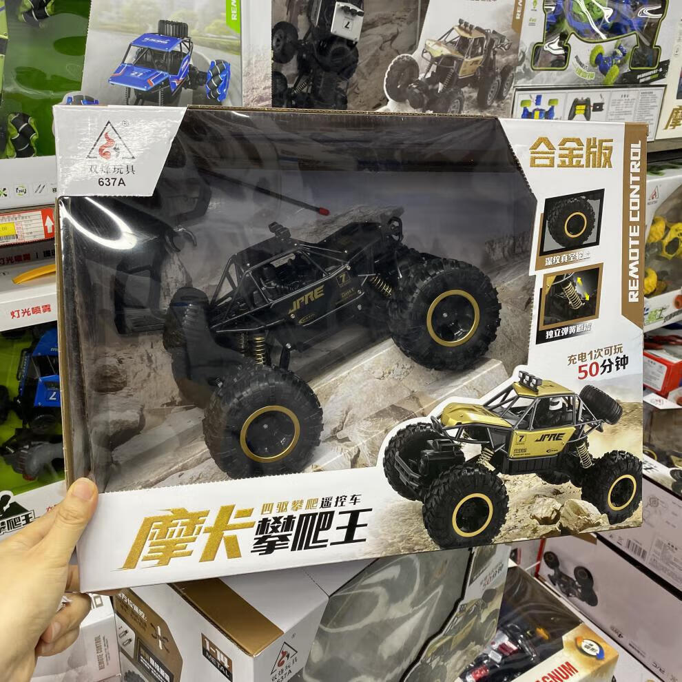 d9d2da9ecacabbb6.jpg