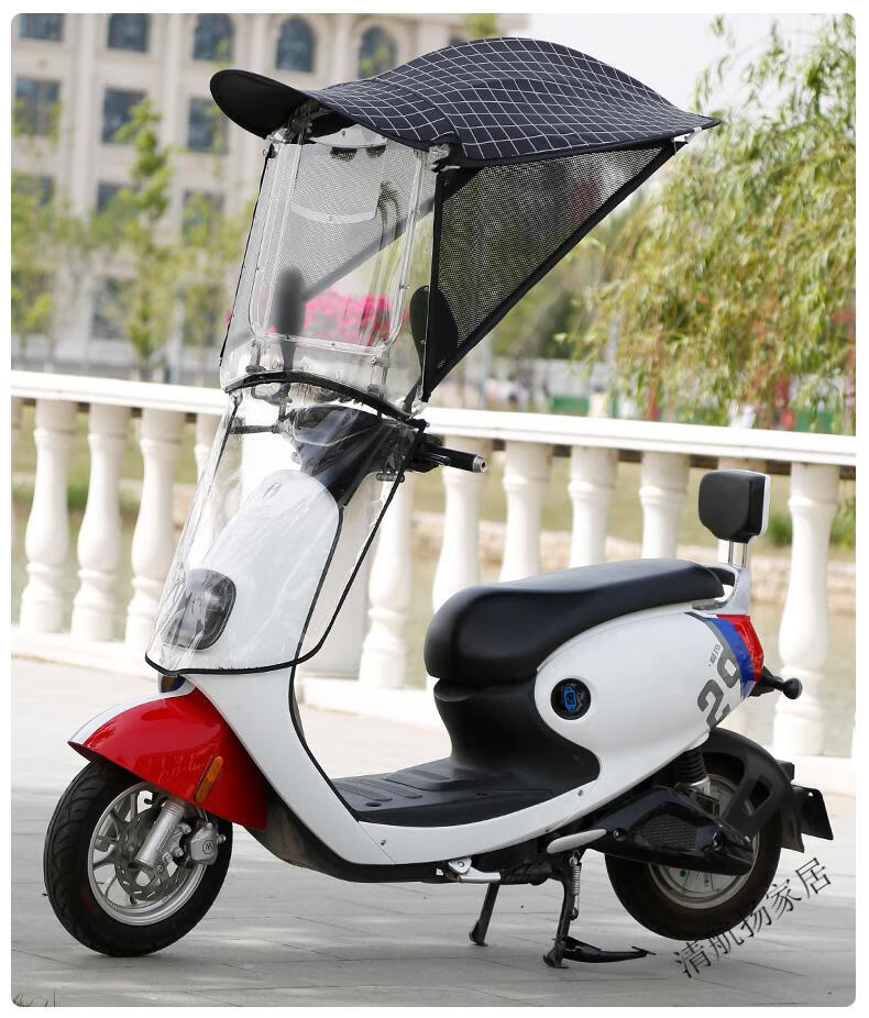 两轮电动车挡雨棚电瓶摩托车防晒遮阳伞蓬挡风罩踏板车防雨车棚篷新款