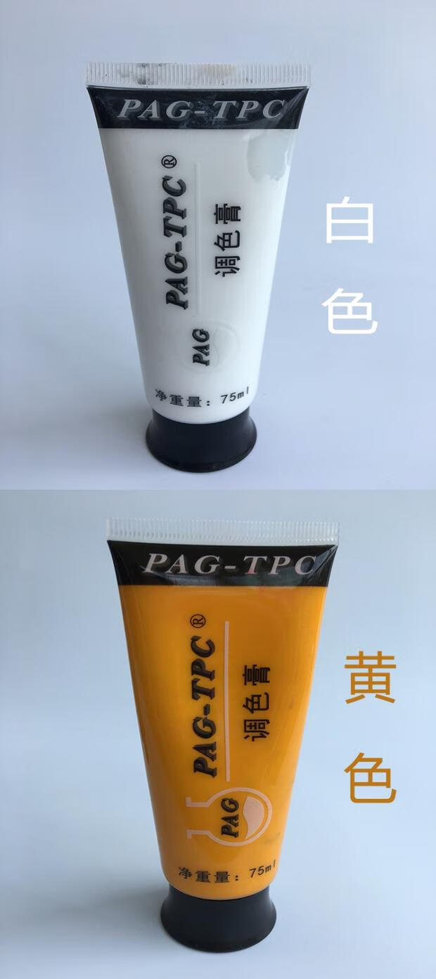 云石胶调色膏调色剂云石胶调颜色大理石胶颜料ab胶树脂胶色浆油性色膏