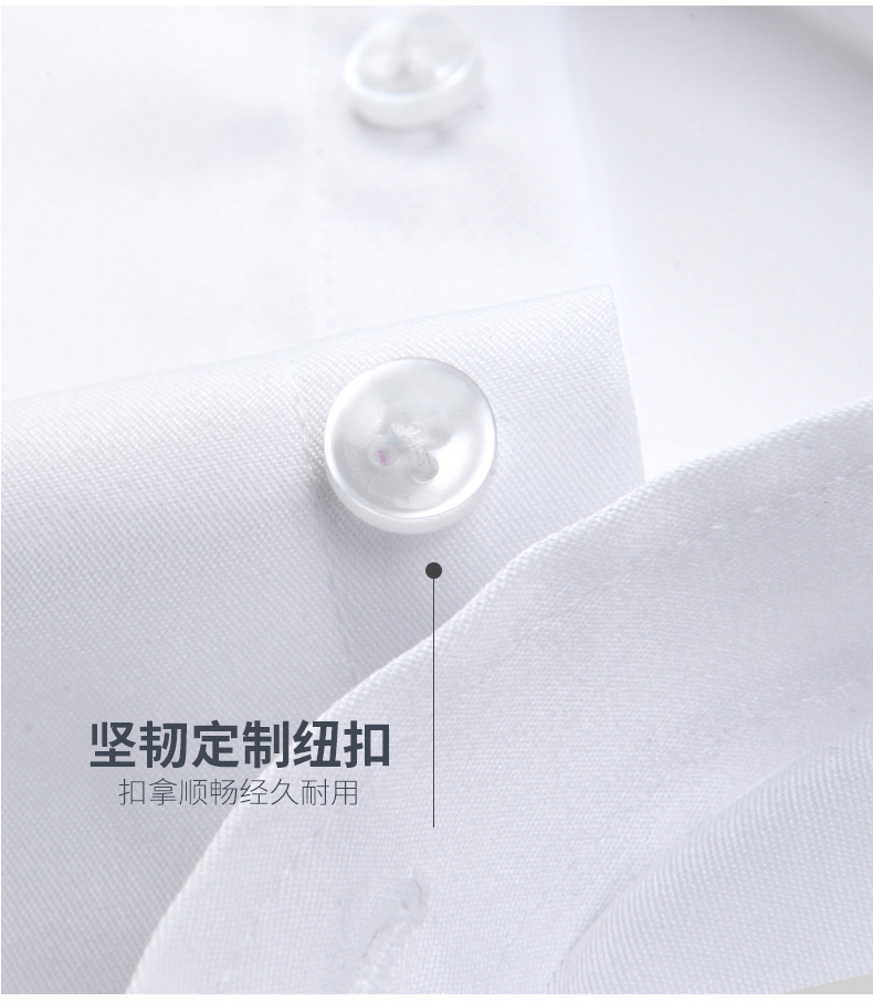 弹力短袖详情页_12.jpg