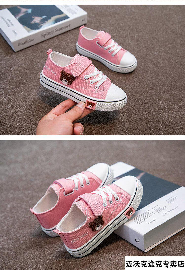 乔丹中国专卖【特价捡漏】儿童女生平板小白鞋秋天穿的小女孩鞋子