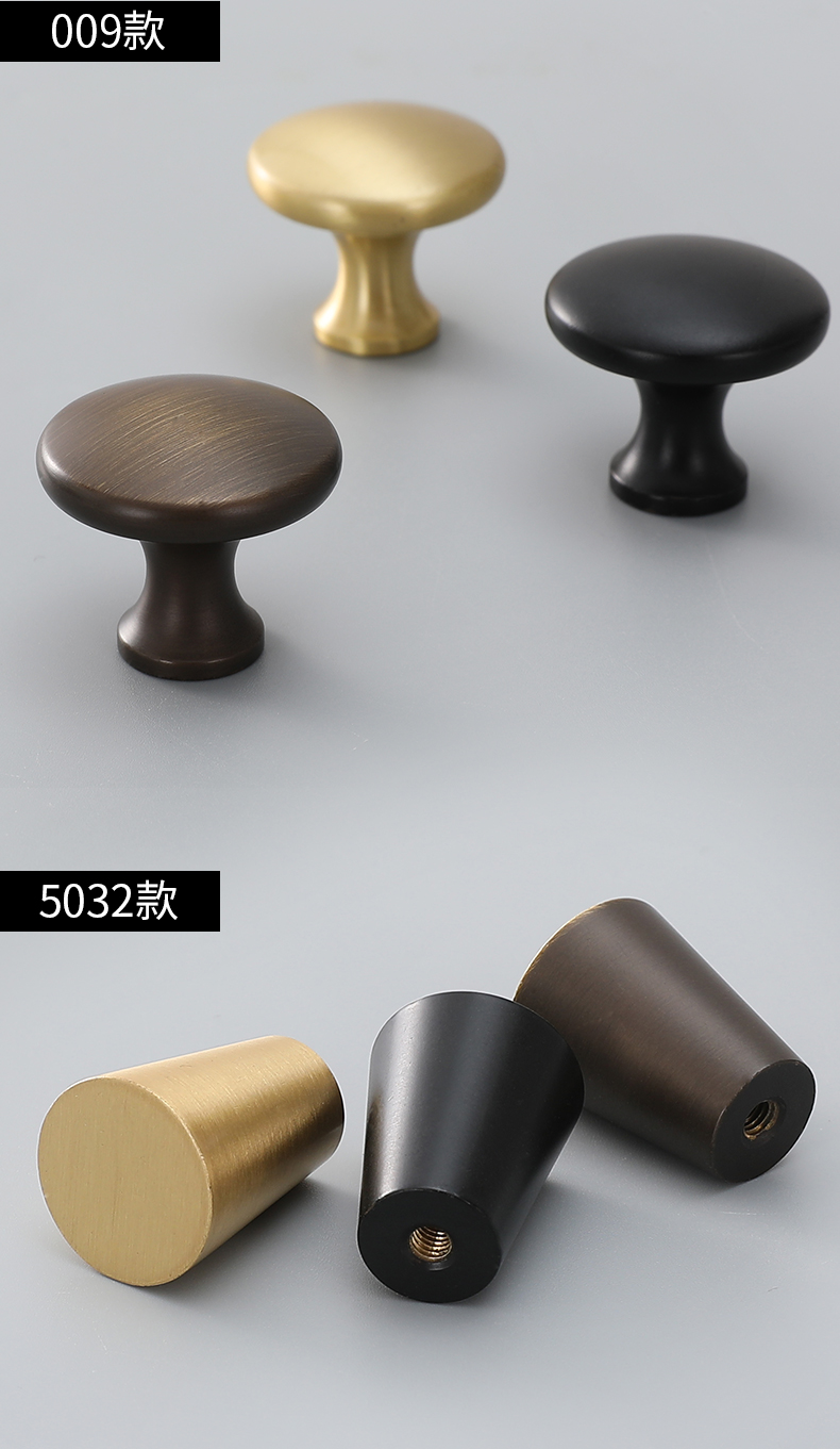 多亮纯铜单孔拉手全铜柜门橱柜北欧简约衣柜鞋柜抽屉圆形黄铜柜子把手