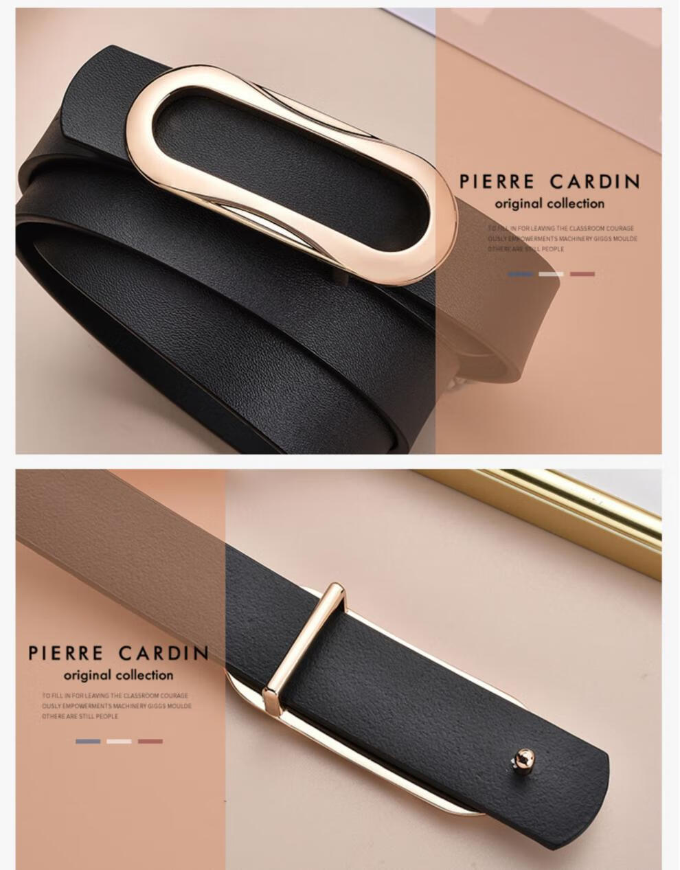 皮尔卡丹pierrecardin女士皮带新款时尚百搭腰带女款实用潮流个性装饰