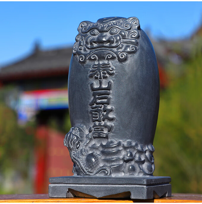 卡汐沐泰山石敢当摆件石雕石头青石家居装饰玄关开业乔迁靠山石原石